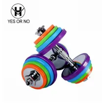 Rubber Ring Steel Dumbbell Set